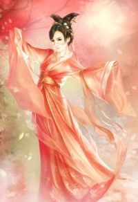 至尊逍遙神